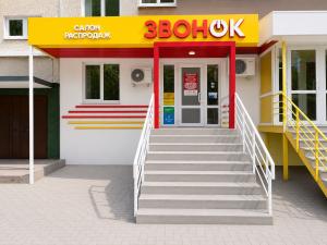 г. Нижний Новгород