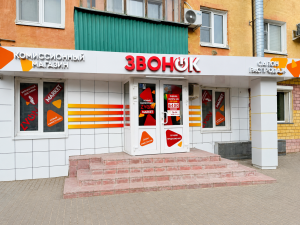 г. Кстово