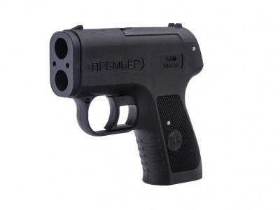 premer-800x800