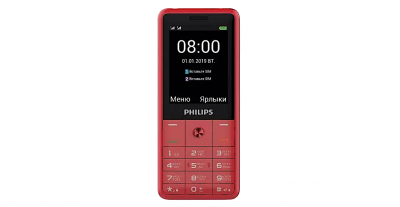 v4603f8c1jbivf8jon5pf0n2p5ovyi27