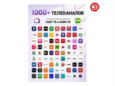 г