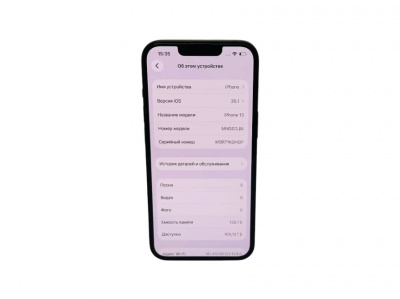 Screenshot_2