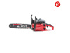 Пила  MAXCUT MC 146 1