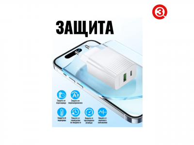 пари
