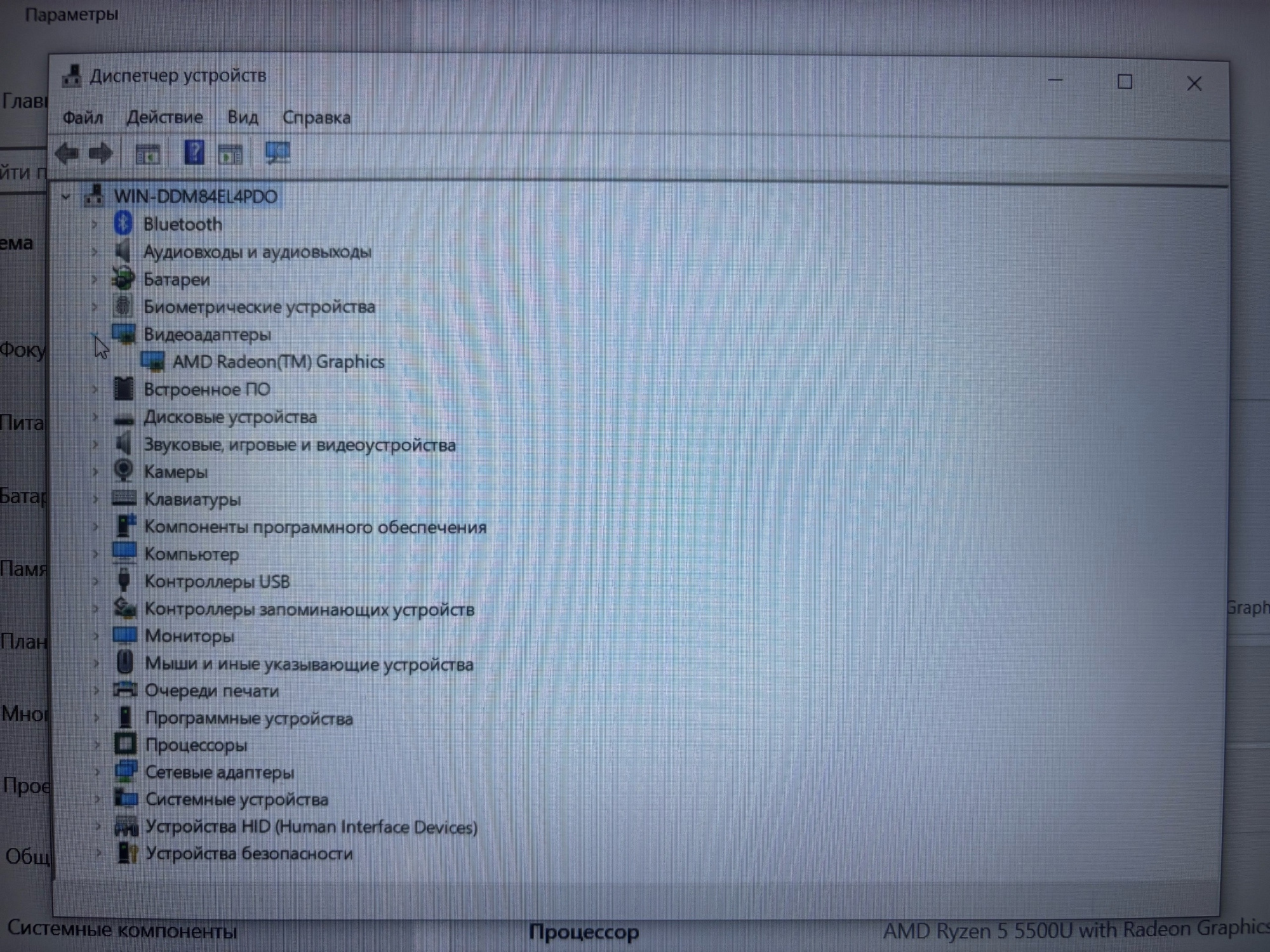qpJIi8bwaitBG25wM5-i1o99tsEpNvI8N44Uft-WLt9crMNzDyhj3G6rBO-7Uhrnoxr7ri5a6v0aNLKV-PC9J5s9