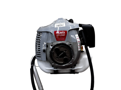 2-Photoroom