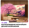 Картин11ка