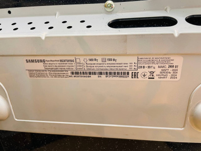 photo_2025-03-15_18-56-10