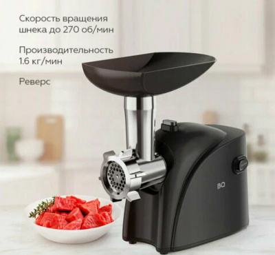 Снимок экрана 2025-10-07 153838