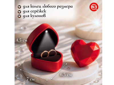 Снимок(1)