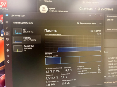 4d50da63-e6d4-4cd5-85a7-c162ee5bed85
