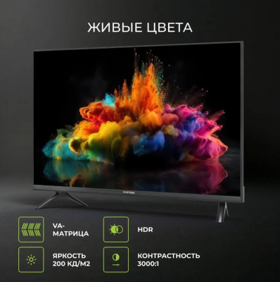 Снимок экрана 2025-06-19 133458