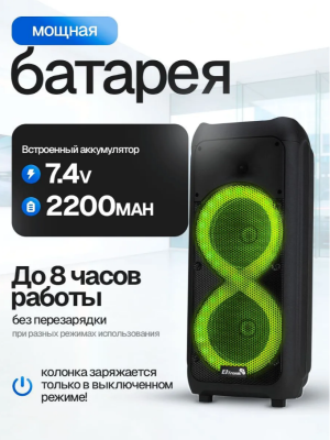 Снимок