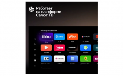 Screenshot_25