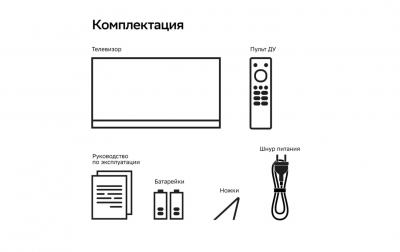 Screenshot_24