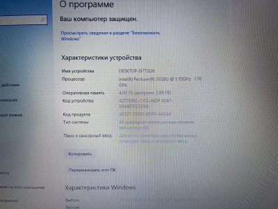 i (4) (5)