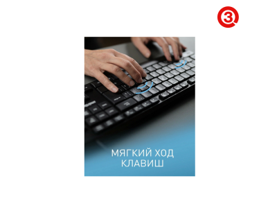 вммввм