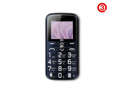 PhotoRoom - 2026-10-04T125321.188
