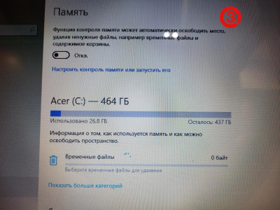 20261020_101727